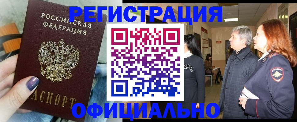 форма 3 в Раменском